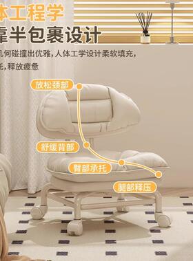 滑轮子矮USK凳万向小凳子懒人带靠背椅家轮用娃静音带轮圆凳学步