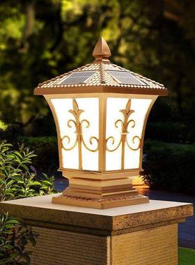 工厂直栏太阳能柱头灯庭院灯门口柱子YOO围户外防水大别墅围销墙