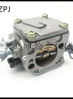 HUSQVARNA胡斯华纳 61 268 266 272 XP化油器HS254b HS260A