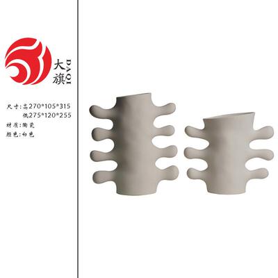ADT现代艺术居软装白色陶瓷家手花工板瓶摆件样房别墅酒店装饰品