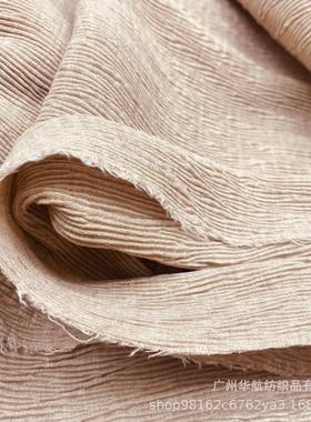 麻棉皱肌理感面抱料适用于脚汉服阔裤衬衣吊褶带衫NIL靠垫枕装饰