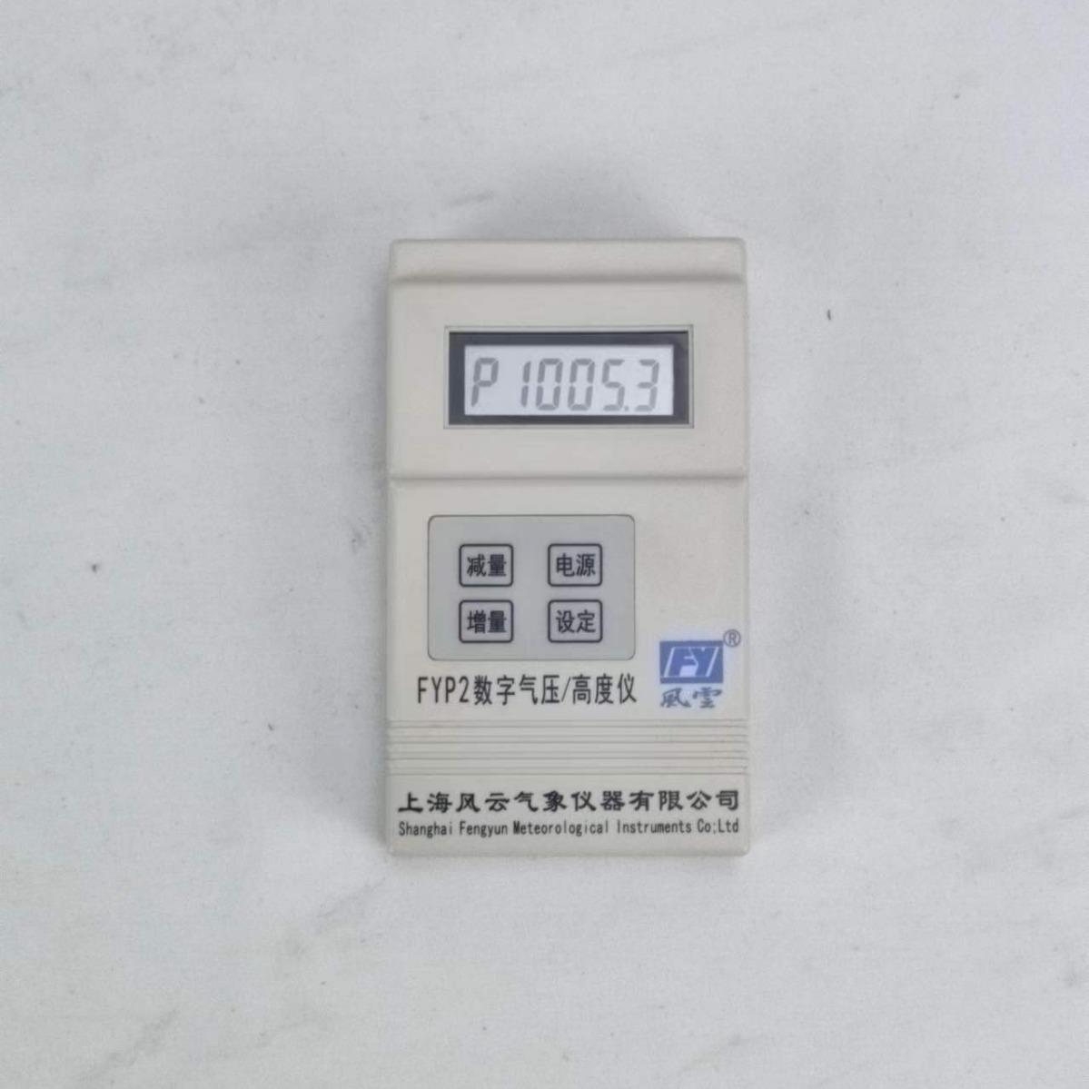 度FYP-数字气压高仪，迷你数字气压表，温度气大2压高度三合一，