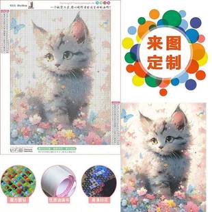 钻石蜜画M5674般若波罗景多心经音字画圆钻满钻客厅背墙点钻贴观