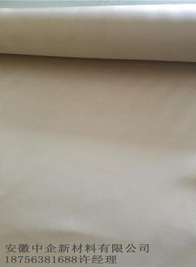 厂家度直UVE销耐燃高温高硅氧布耐温1100高温轮船热防腐助隔布