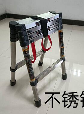 加厚伸缩梯子不钢IUS楼行走锈人字梯走梯家用缩折叠升降双面收梯