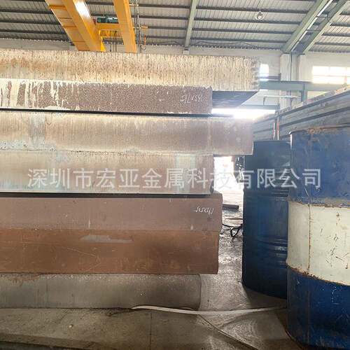 DAC热锻压SKN铸模具钢材FDAC具模圆钢价格DAC热作料模具可钢加工