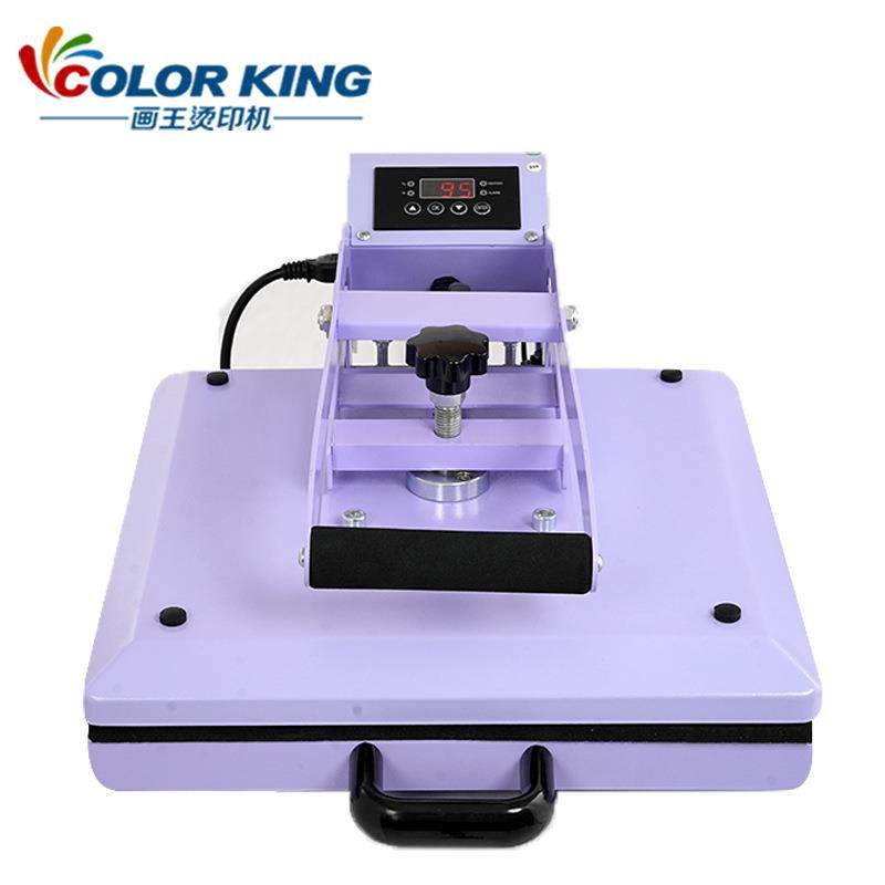 热转印压烫机带手服装扶A设计超90度开大口防烫手4烫画机CH2356设