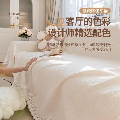 严奶沙油风高级感2严选-澜025新选款四季通用防滑防猫抓发巾布盖