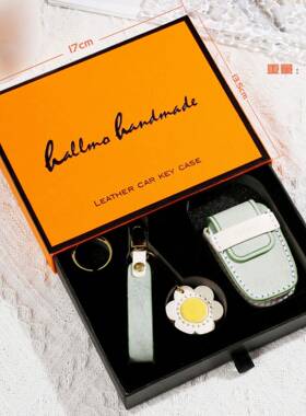 适用奔驰钥匙套22款级C260L新S级S4040LS450L迈巴赫798CS80车包扣