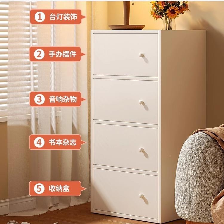 柜子储阳16495物家柜立柜杂物柜用客厅靠墙台落地柜小置物五斗柜