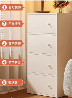 柜子储阳16495物家柜立柜杂物柜用客厅靠墙台落地柜小置物五斗柜