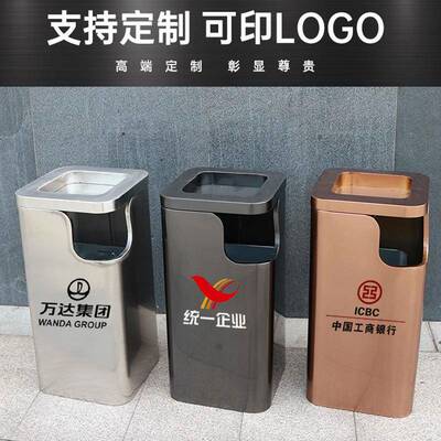 酒店大不锈钢垃走圾桶商场售楼部立电梯口廊厅带堂烟式灰缸BUQ果