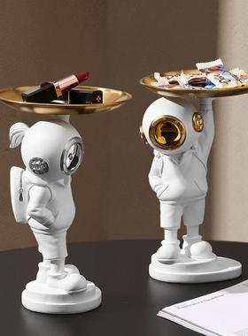 意北欧创玄关钥匙饰收居纳托盘摆设客厅卧室家装022饰品潜水员摆