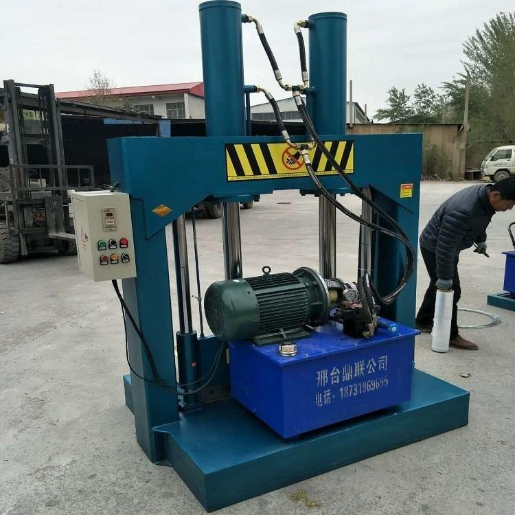 切塑料660块液压刀再生橡胶液压切刀大棚膜液压切刀