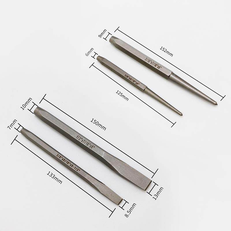 16组148套冲头凿子组套维修工具组套1件6PC钳工工具合套装便携