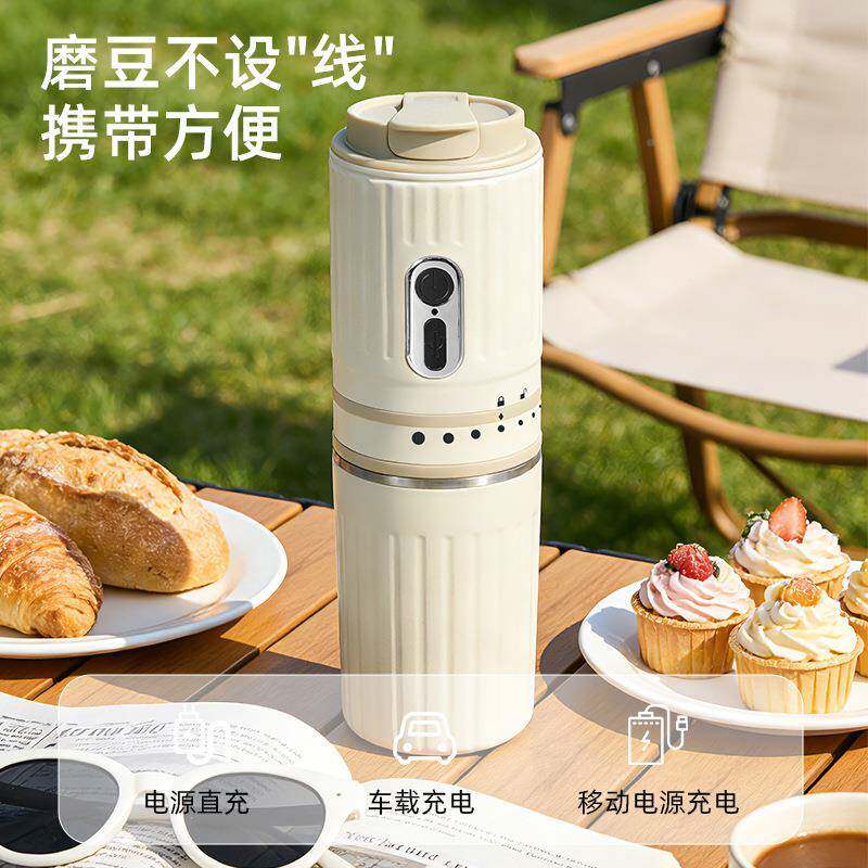 便捷咖冷啡机RY-8801功能咖家啡豆研磨萃多取器手冲泡一体意式用