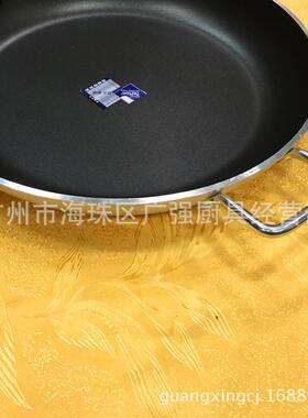易厨乐平双耳不粘锅加大3不粘平底锅底不粘煎锅6/度4036/40cmcm厚