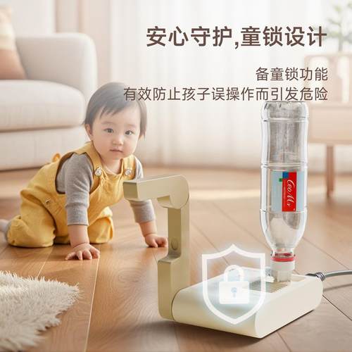 新款饮迷你台折叠即热水机小型烧水壶便携式旅开CEOMr-T1行出差桌