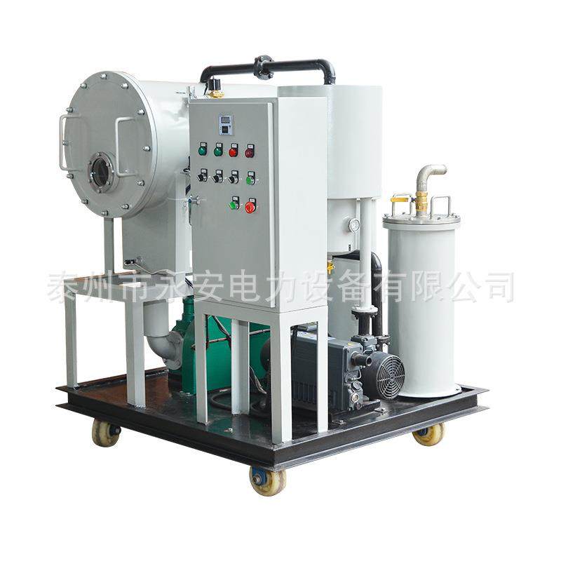 供应ZLJ-100型变压器油真空滤油机 绝缘油滤油机,机械设备,过滤设备,淘宝优惠券,粉丝福利购,淘宝优惠卷