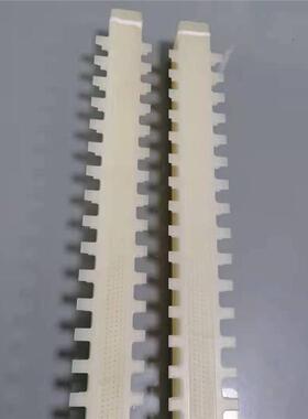 ATOTECH安美特水刀 H60020-330 H60020-329滚轮座子加工​