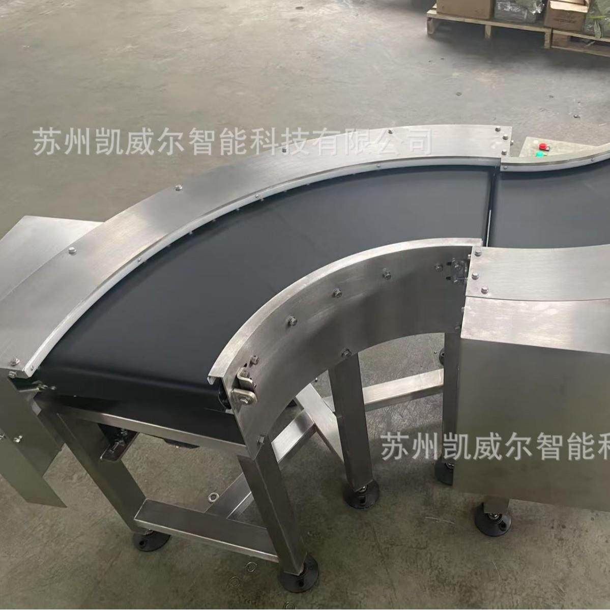 食品级刀口输送机90度180度刀口转弯机不锈钢框架PU食品级皮带,搬运/仓储/物流设备,输送机,淘宝优惠券,粉丝福利购,淘宝优惠卷