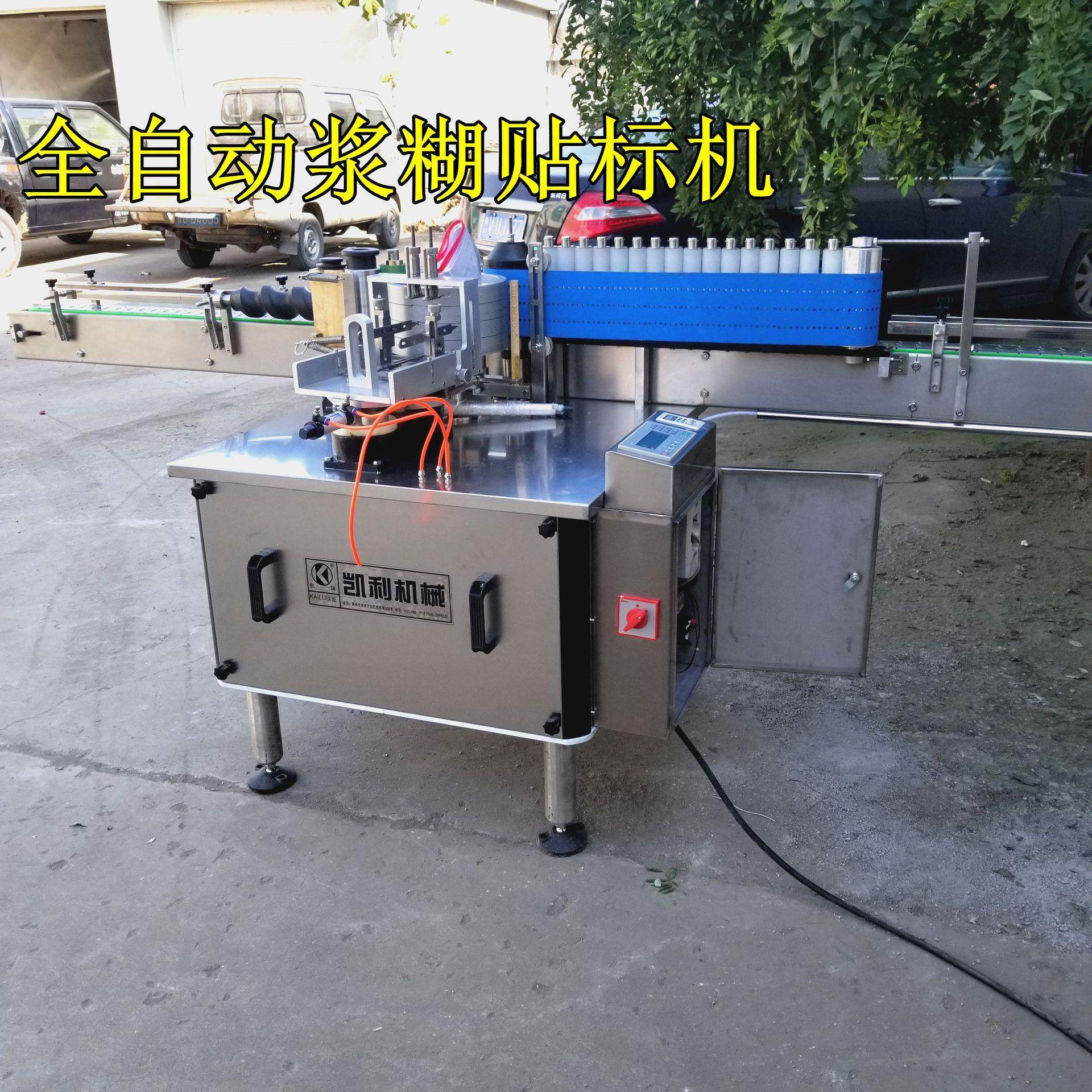 青州液体灌装厂家供应 全自动浆糊贴标机 贴标机全自动 圆瓶,五金/工具,贴标机,淘宝优惠券,粉丝福利购,淘宝优惠卷