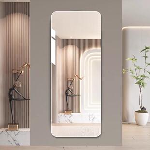 5MM无框全身镜子贴墙自粘家用穿衣镜不变形真实玻璃试衣镜化妆镜