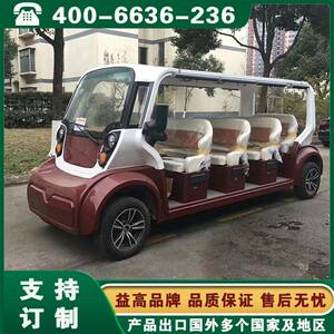无人驾驶摆渡车内蒙呼和浩特包头自动驾驶观光车