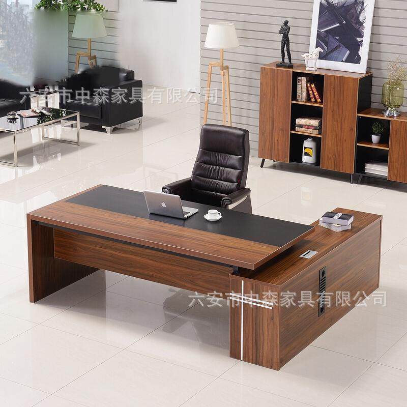 办公桌老板桌简约现代大班台总裁桌经理桌主管桌单人办公桌椅组合,工业油品/胶粘/化学/实验室用品,其他实验室设备,淘宝优惠券,粉丝福利购,淘宝优惠卷