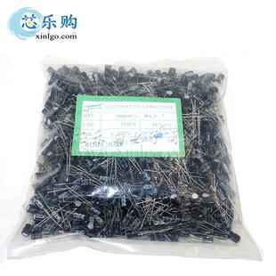 电解电容16V220UF体积6.3*7MM直插铝电解电容