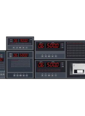 XSL-D148RM2V0温度巡检仪多路通道RS232通讯220V供电