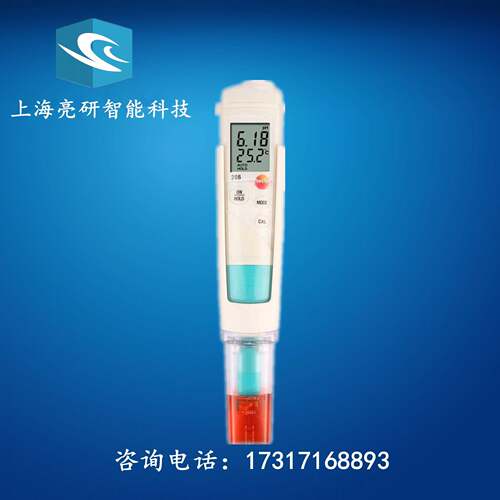testo206-PH1PH计德图便携式液体酸碱度笔式酸度计testo206PH1