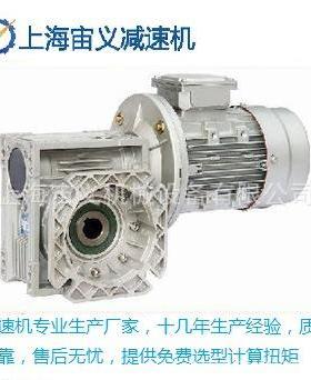 BWD8-29-55kw,SF67-Y2.2kw-4P-M1-NA-A-M4-270°-CZ减速机GRF