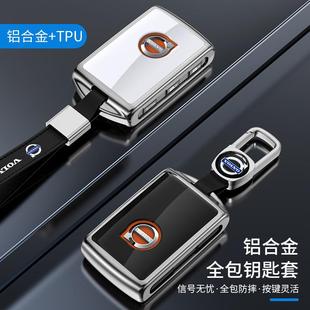 s60 v60 xc40 xc90 v90车男女扣包 xc60 适用沃尔沃钥匙套新s90