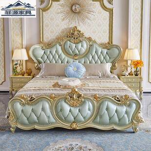 欧式全实木床真皮主卧室家具组合套装美式别墅大床奢华双人简欧床