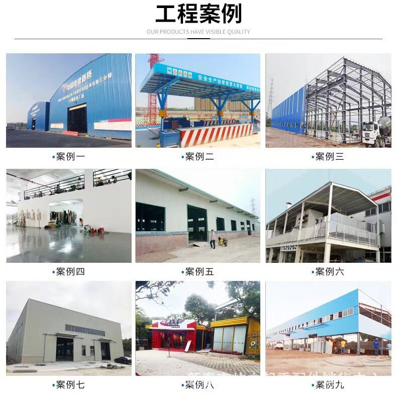 厂家承接钢结构加工车间仓库连跨钢结构厂房起重机承重梁框架楼