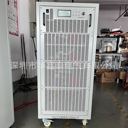 400V600A直流电源|0-400V0-600A可编程240KW直流可调稳压电源