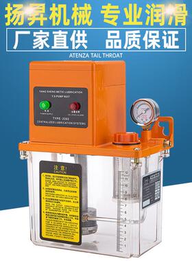 供应BG3202-200润滑泵油脂泵黄油泵电动黄油泵