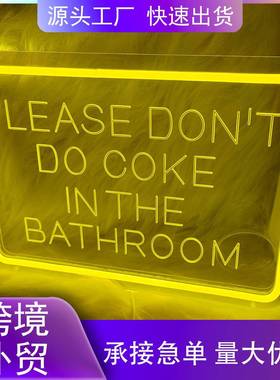 热销LED霓虹灯字母氛围灯灯牌装饰霓虹灯牌亚克力板霓虹灯
