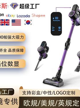 家用无线手持式150W大功率LED显示屏地毯清洁吸尘器