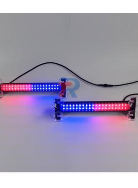 40LED汽车紧急频闪灯条挡风玻璃危险警示流水爆闪警示吸盘灯