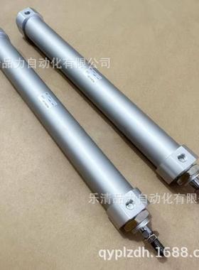 正弦气缸RECL/RECB20/25/32/40-790-800-810-820-830-840-850-860