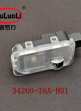 34260-T6A-H01适用冠道皓影思威奥德赛缤智后备箱行李箱顶灯总成