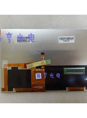 现货原装8寸液晶屏C080VTN03.1车载显示屏内屏幕另买触摸屏