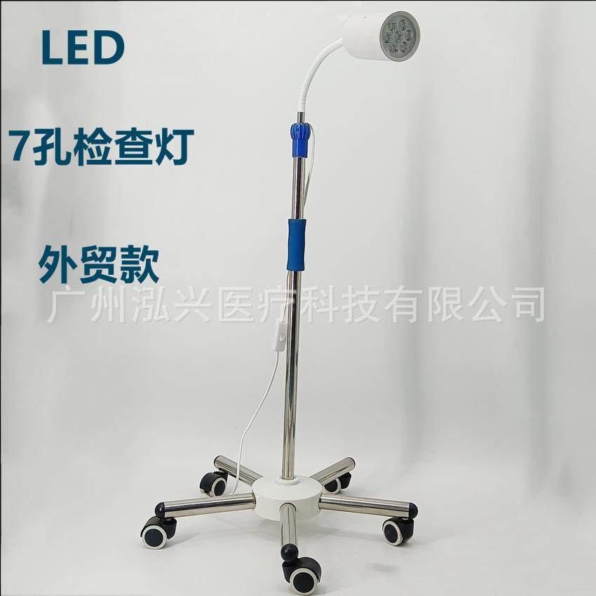 五角带轮LED检查灯单头7孔检查灯检查7孔照明检查灯外贸款超亮,鲜花速递/花卉仿真/绿植园艺,割草机/草坪机,淘宝优惠券,粉丝福利购,淘宝优惠卷