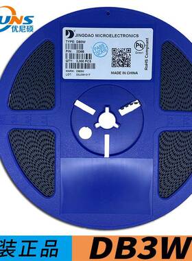 晶导微DB3W双向触发二极管1206封装SOD-123FL丝印DB3W