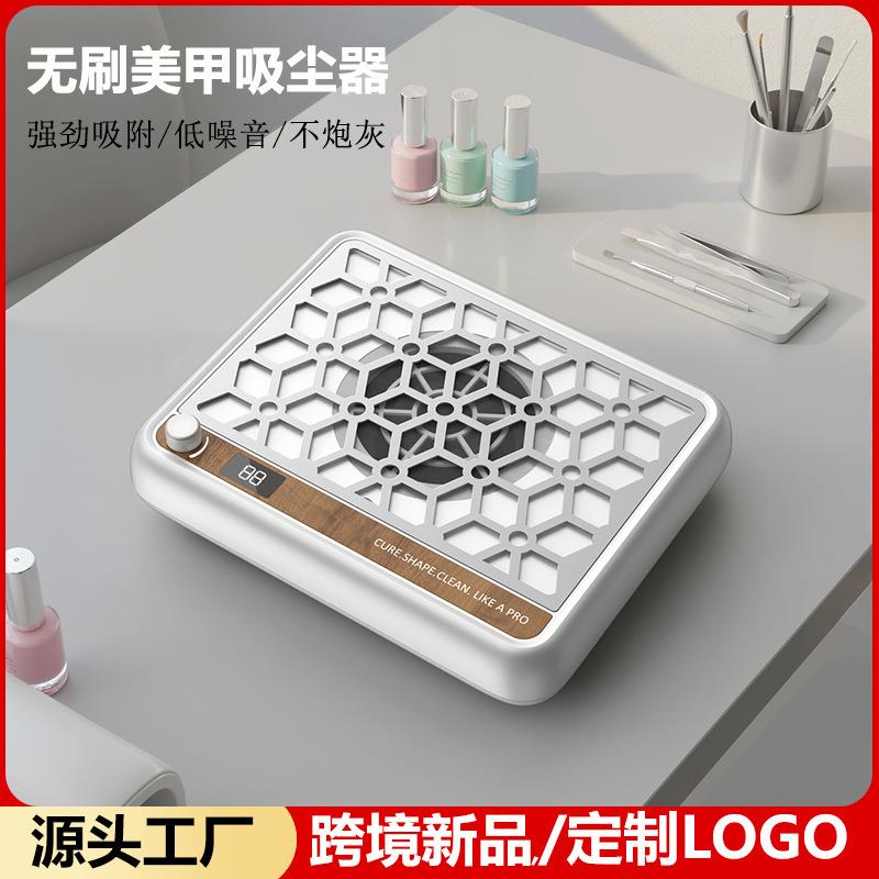外贸热销吸尘器美甲店专用强吸力静音王指甲除尘器涡轮美甲吸尘机