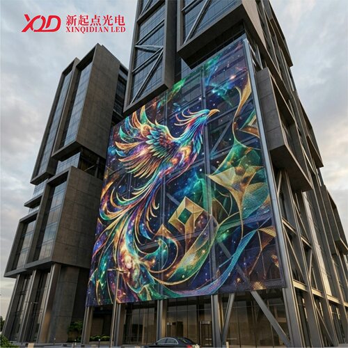 LED像素网格屏大楼外墙景观透明卷帘网格屏LED全彩外墙网格屏
