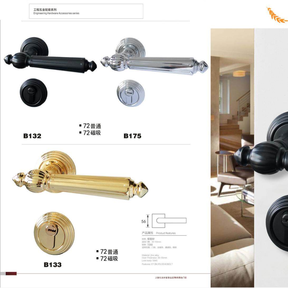 美式卧室门锁室内门把手家用静音房门锁PVD金色分体实木门锁锁具