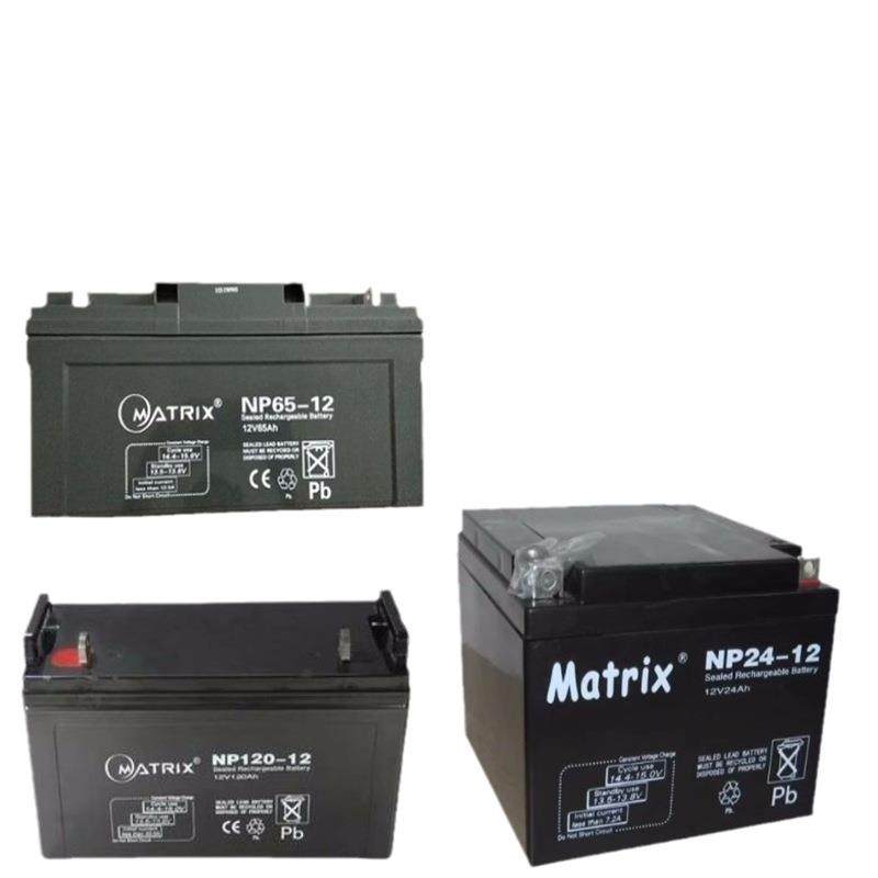MATRIX矩阵蓄电池NP7-12/12V7A12A17A20A24A38A40A65A100A120A200,工业油品/胶粘/化学/实验室用品,其他实验室设备,淘宝优惠券,粉丝福利购,淘宝优惠卷